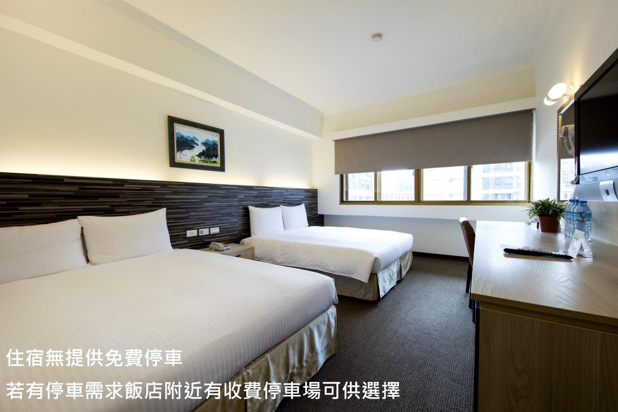Ful Won Hotel Tchaj-čung Exteriér fotografie